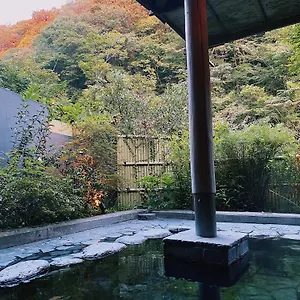 Ryokan Onsen Tsutaya